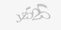 /component/jcomments/captcha/74382.html